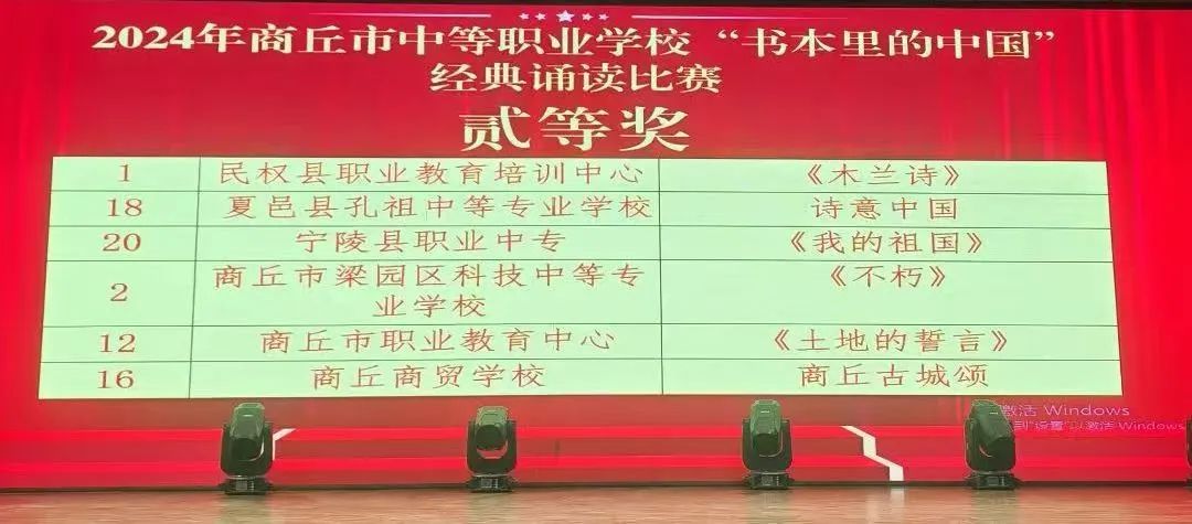 微信图片_20241104083906.jpg
