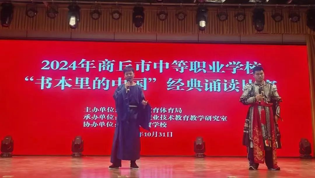 微信图片_20241104083910.jpg