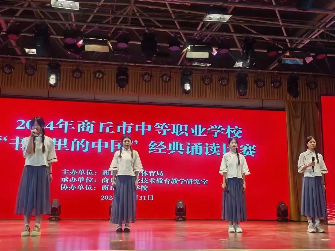 微信图片_20241104083914.jpg