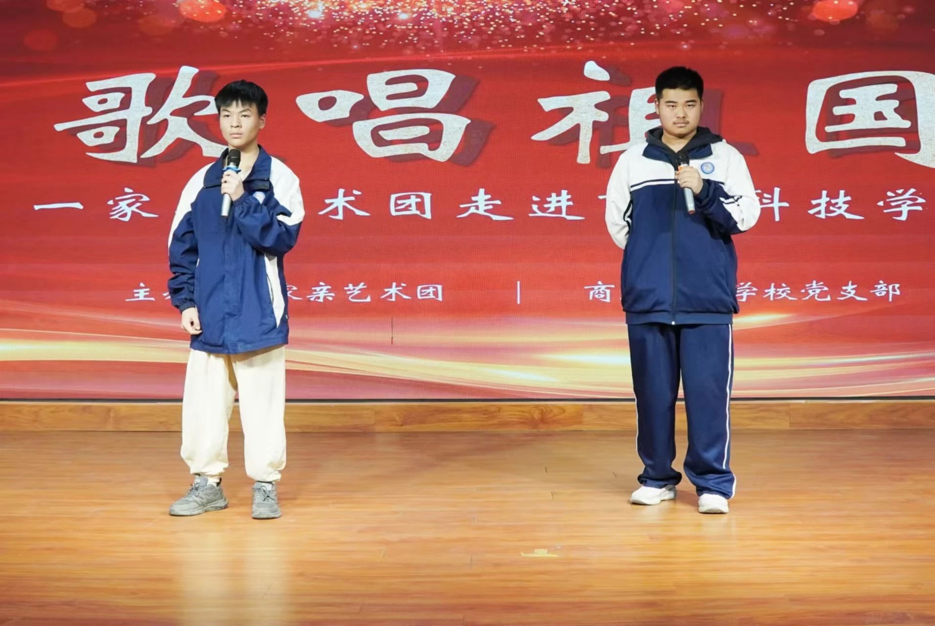 微信图片_20241112093716.jpg