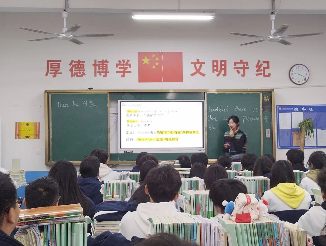微信图片_20241120170100.jpg