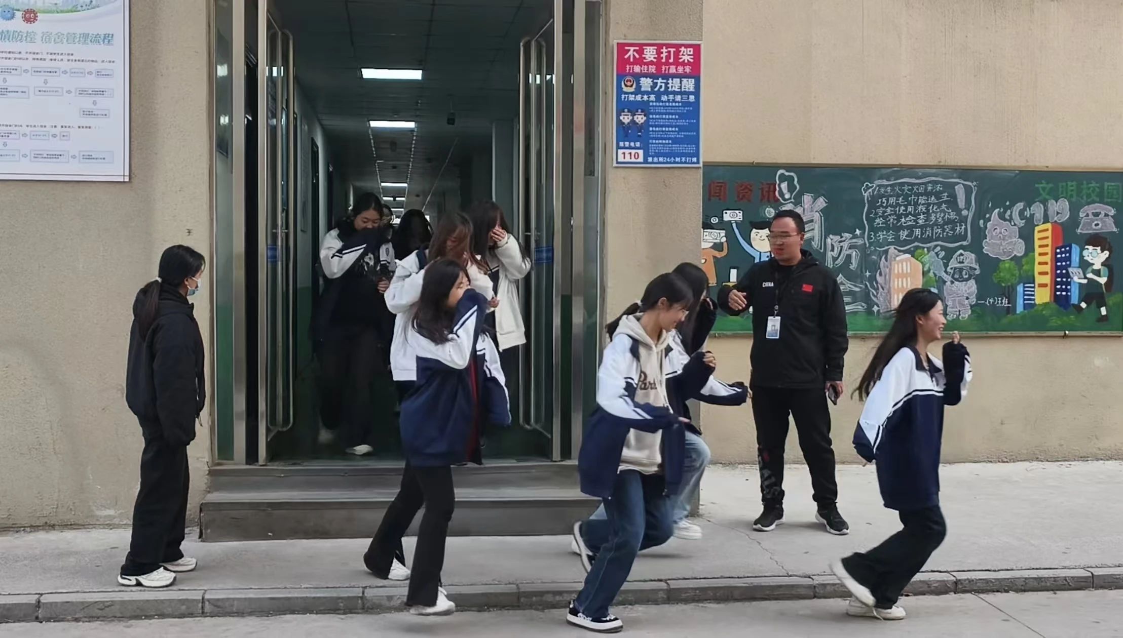 微信图片_20241120171308.jpg