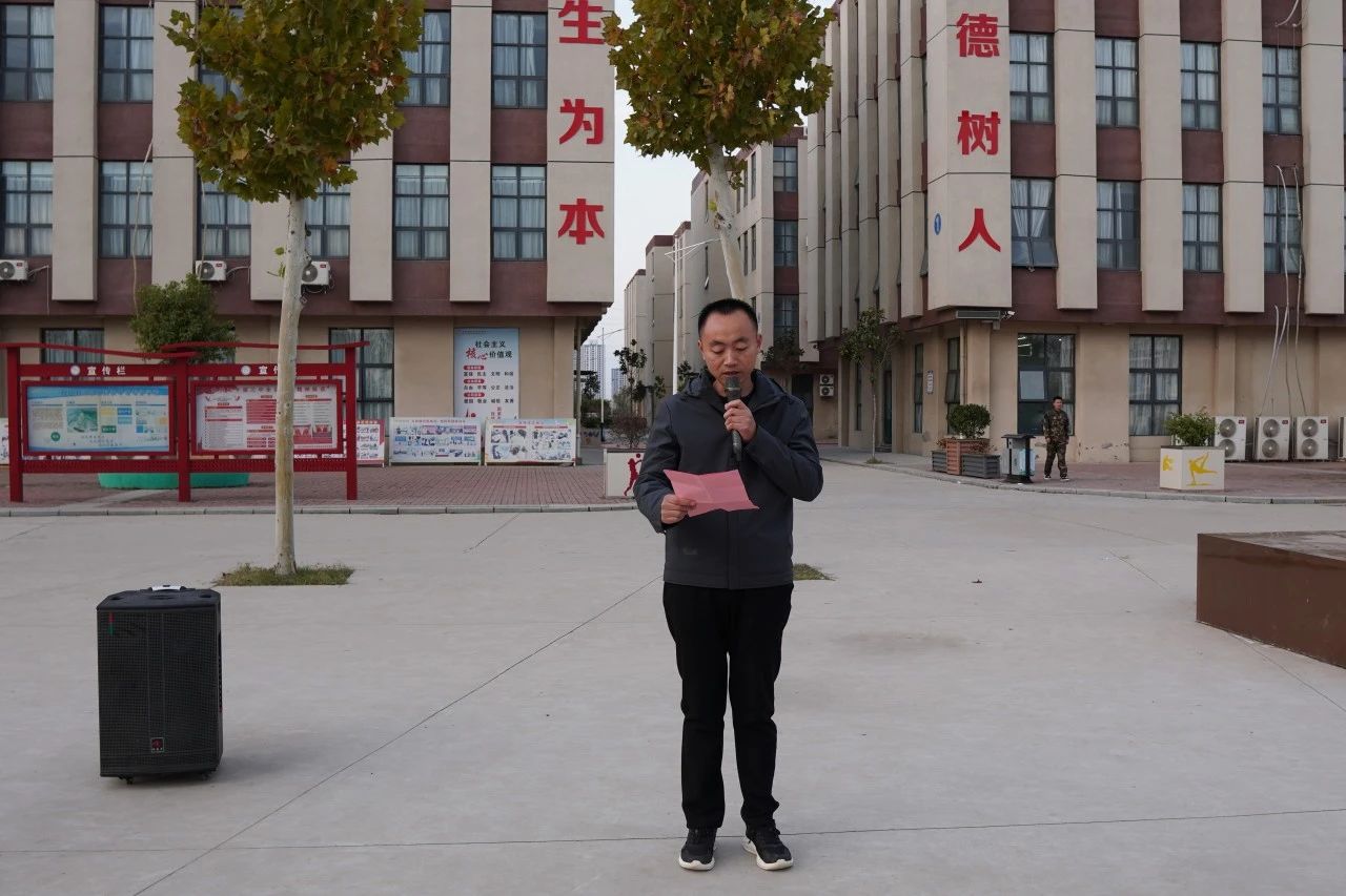 微信图片_20241120171317.jpg
